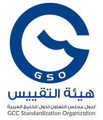 هيئة التقييس لدول مجلس التعاون